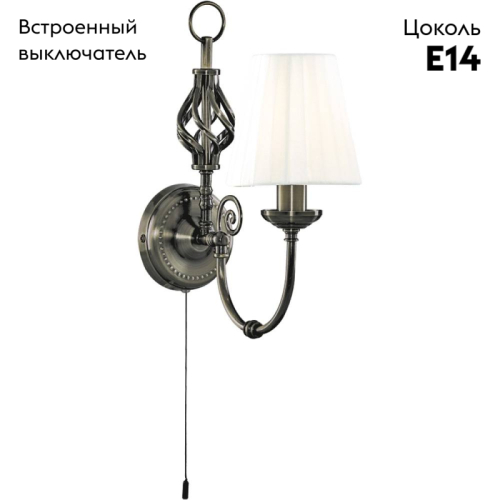 Бра Arte Lamp Zanzibar A8390AP-1AB дополнительное фото фото 2