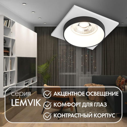 Встраиваемый светильник Denkirs DK2402-BK изображение в интернет-магазине Cramer Light фото 10