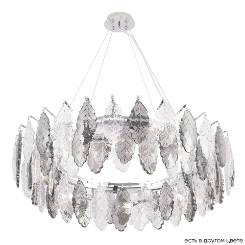 Подвесная люстра Crystal Lux TREVI SP8 CHROME изображение в интернет-магазине Cramer Light