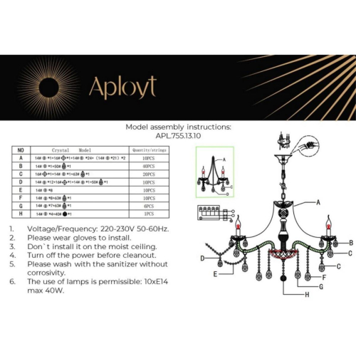 Подвесная люстра Aployt Koletta APL.755.13.10 изображение в интернет-магазине Cramer Light фото 18