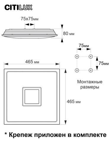 Накладной светильник Citilux CL703AK50G изображение в интернет-магазине Cramer Light фото 12