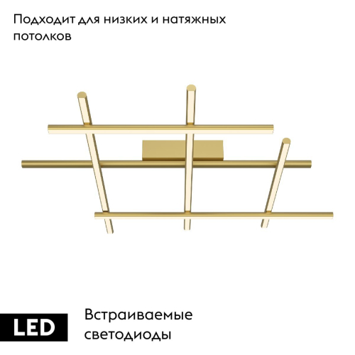 Потолочная люстра Maytoni Radiance MOD278CL-L50G3K изображение в интернет-магазине Cramer Light фото 2