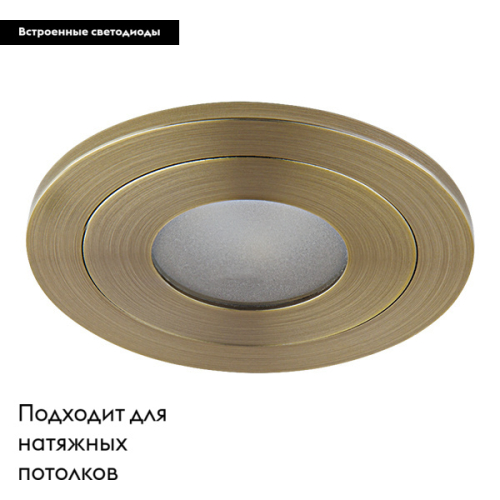 Встраиваемый светодиодный светильник Lightstar Leddy 212172 изображение в интернет-магазине Cramer Light фото 2