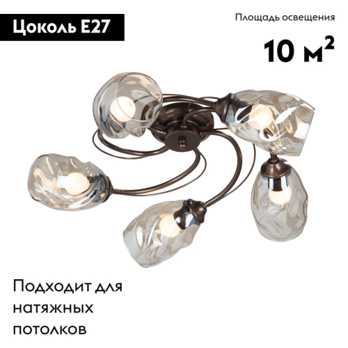 Потолочная люстра Vitaluce V4927-7/5PL изображение в интернет-магазине Cramer Light фото 2
