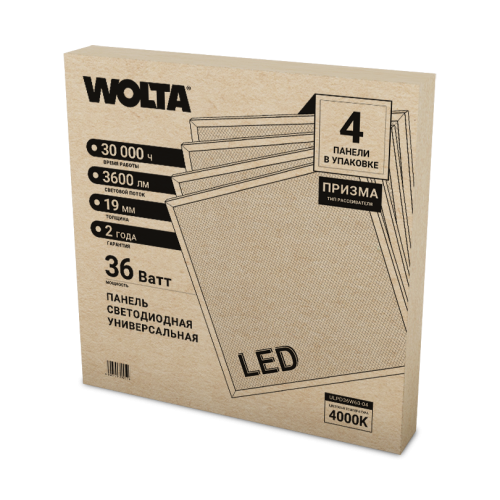 Светодиодная панель Wolta ULPD36W60-04 изображение в интернет-магазине Cramer Light фото 3