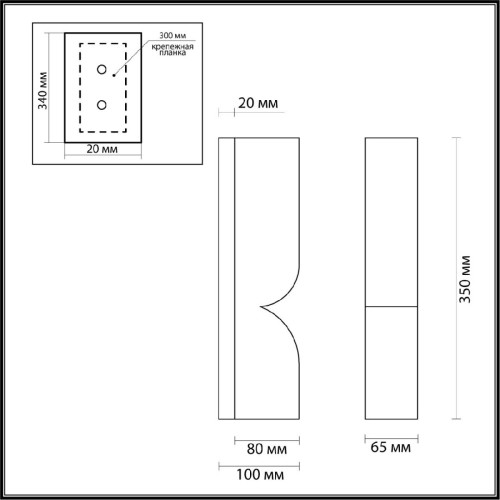 Настенный светильник Odeon Light Marbella 6685/10WL изображение в интернет-магазине Cramer Light фото 7