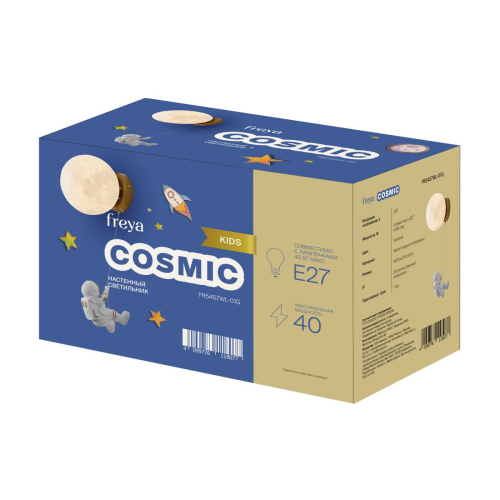 Настенный светильник Freya Cosmic FR5457WL-01G изображение в интернет-магазине Cramer Light фото 11