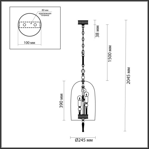 Подвесной светильник Odeon Light Bell 4892/3 изображение в интернет-магазине Cramer Light фото 3