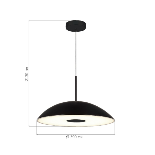 Подвесной светильник ST Luce Lid SL6128.403.01 изображение в интернет-магазине Cramer Light