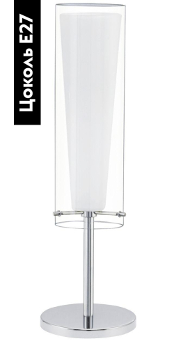 Настольная лампа Eglo Pinto 89835 изображение в интернет-магазине Cramer Light фото 2