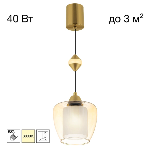 Подвесной светильник Citilux Nort CL475021 изображение в интернет-магазине Cramer Light