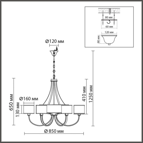 Подвесная люстра Lumion Moderni Demetra 8406/9 изображение в интернет-магазине Cramer Light фото 2