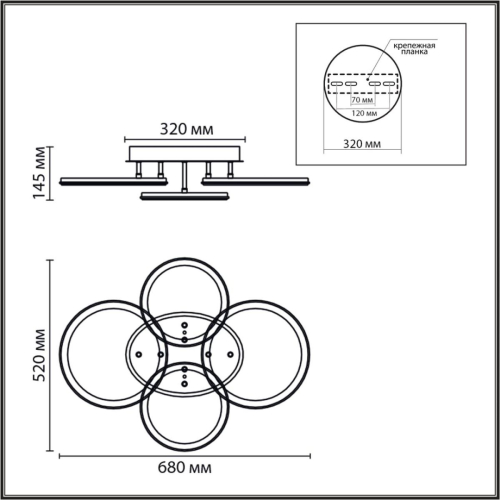 Потолочная люстра Lumion Ledio Alis Smart 8380/95CL изображение в интернет-магазине Cramer Light фото 2