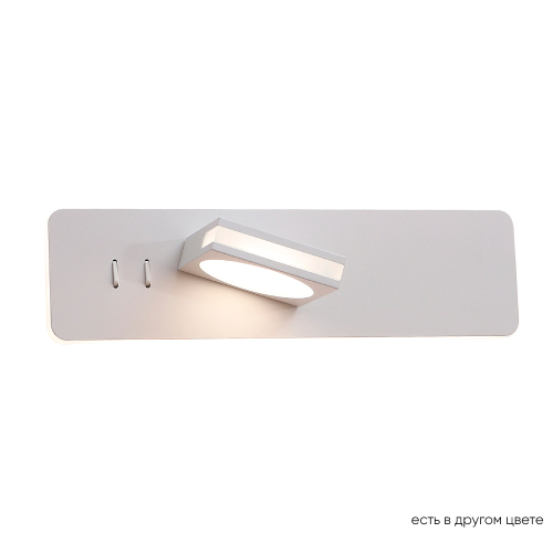 Настенный светильник Crystal Lux CLT 216W WH изображение в интернет-магазине Cramer Light