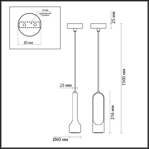 Подвесной светильник Odeon Light Pietra 7010/1A изображение в интернет-магазине Cramer Light фото 6