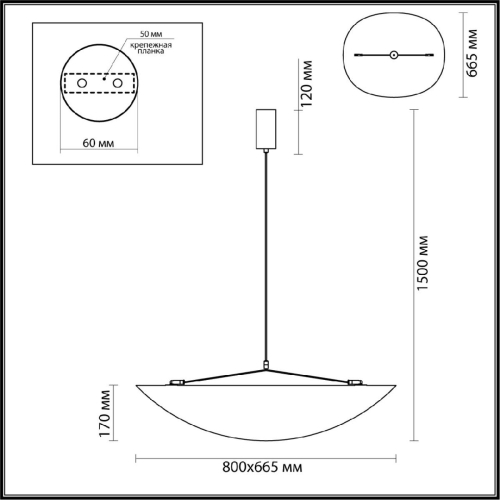 Подвесной светильник Odeon Light Silk 7067/36L изображение в интернет-магазине Cramer Light фото 9