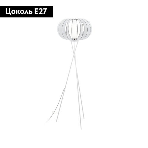Торшер Eglo Stellato 2 95612 изображение в интернет-магазине Cramer Light фото 2