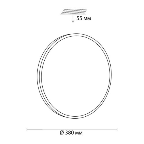 Накладной светильник Sonex 3012/DL изображение в интернет-магазине Cramer Light фото 6