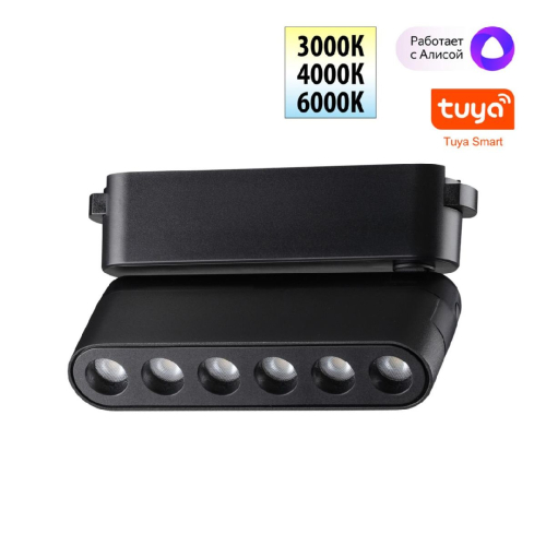 Трековый светильник Novotech Easy Shino 359464 изображение в интернет-магазине Cramer Light