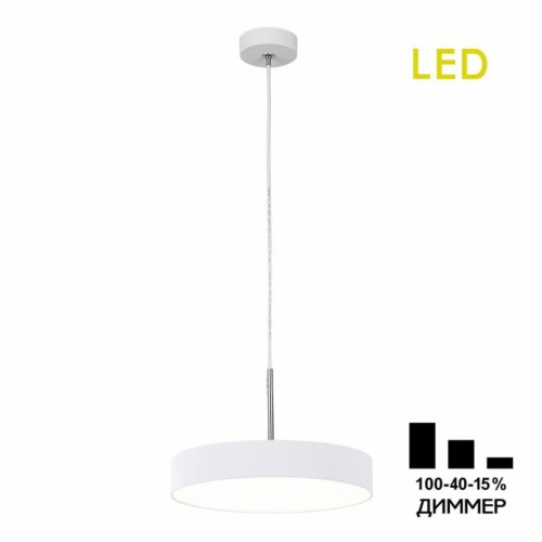 Подвесной светильник Citilux Тао CL712S240N изображение в интернет-магазине Cramer Light