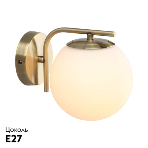 Бра Omnilux OML-66611-01 дополнительное фото фото 2