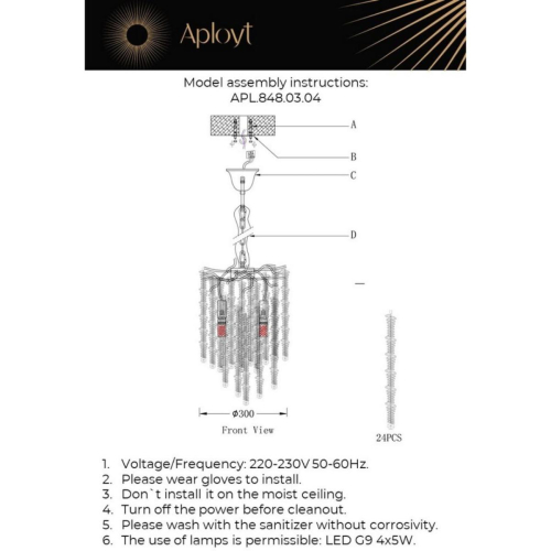 Подвесной светильник Aployt Paulina APL.848.03.04 изображение в интернет-магазине Cramer Light фото 14
