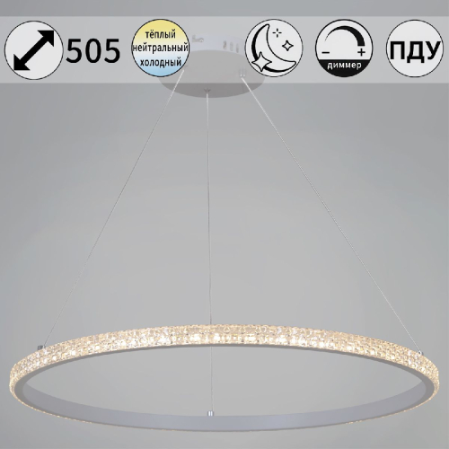 Подвесная люстра Reluce 06315-3.9-01 WH изображение в интернет-магазине Cramer Light фото 2