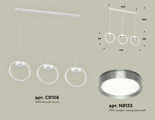 Подвесной светильник Ambrella Light Traditional (C9106, N8133) XB9106102 изображение в интернет-магазине Cramer Light фото 2