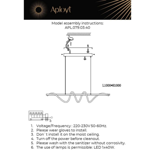Подвесная люстра Aployt Franka APL.079.03.40 изображение в интернет-магазине Cramer Light фото 2