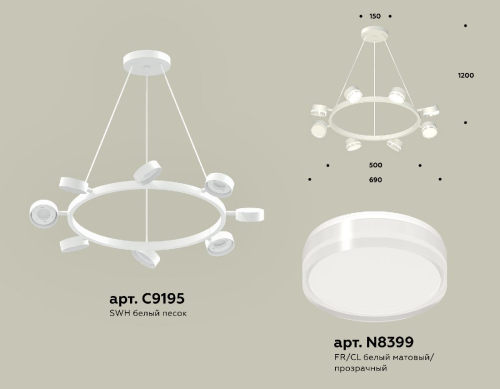 Подвесная люстра Ambrella Light Traditional (C9195, N8399) XB9195203 изображение в интернет-магазине Cramer Light фото 2