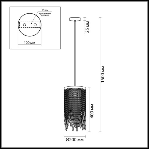 Подвесной светильник Odeon Light Chokka 5028/3 изображение в интернет-магазине Cramer Light фото 2