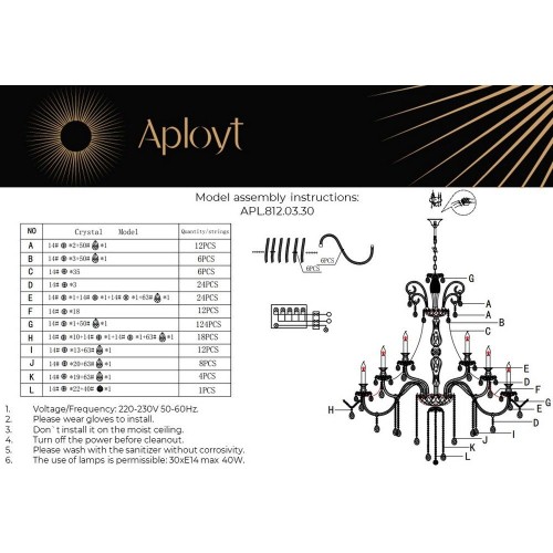 Подвесная люстра Aployt Ketrin APL.812.03.30 изображение в интернет-магазине Cramer Light фото 6