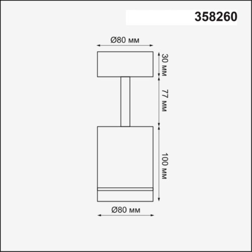 Светодиодный спот Novotech Arum 358260 изображение в интернет-магазине Cramer Light фото 2