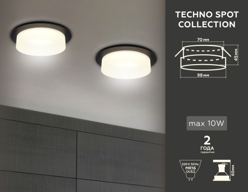 Встраиваемый светильник Ambrella Light Techno Spot TN1312 изображение в интернет-магазине Cramer Light фото 2