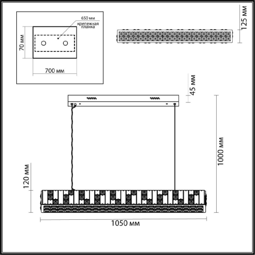 Подвесная люстра Odeon Light Crossa 5072/50L изображение в интернет-магазине Cramer Light фото 3