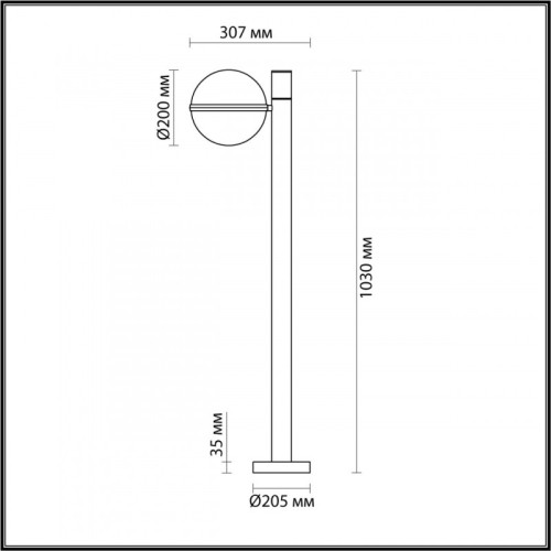 Садовый светильник Odeon Light 4832/1F дополнительное фото фото 2