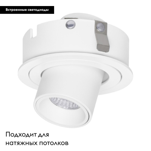 Встраиваемый светильник Lightstar Intero 217162 изображение в интернет-магазине Cramer Light фото 2