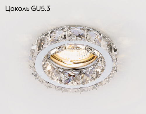 Встраиваемый светильник Ambrella Light K112 CL/CH изображение в интернет-магазине Cramer Light фото 2