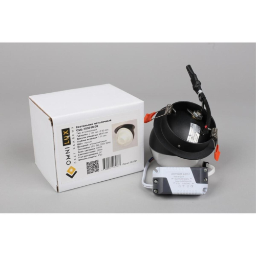 Встраиваемый светильник Omnilux Mantova OML-103019-08 изображение в интернет-магазине Cramer Light фото 9