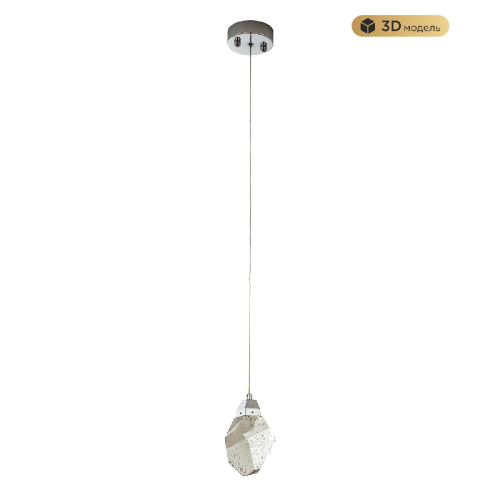 Подвесной светильник Modelux ML.88971.1 CH изображение в интернет-магазине Cramer Light