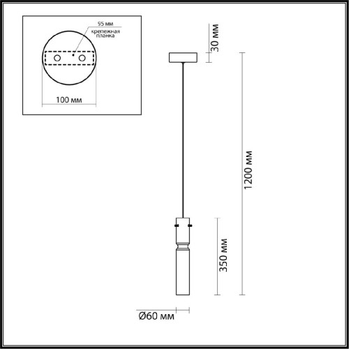 Подвесной светильник Odeon Light Scrow 5058/5L изображение в интернет-магазине Cramer Light фото 3