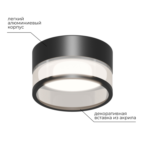 Точечный светильник Apeyron 16-109 изображение в интернет-магазине Cramer Light фото 4