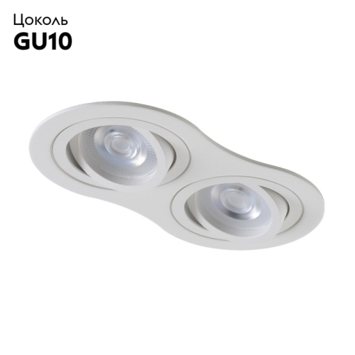 Встраиваемый светильник Crystal Lux CLT 001С2 WH изображение в интернет-магазине Cramer Light фото 3