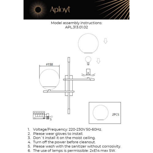 Бра Aployt Kristina APL.313.01.02 дополнительное фото фото 12
