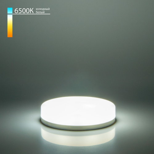 Лампа светодиодная Elektrostandard GX53 8W 6500K матовая 4690389104299 изображение в интернет-магазине Cramer Light фото 2