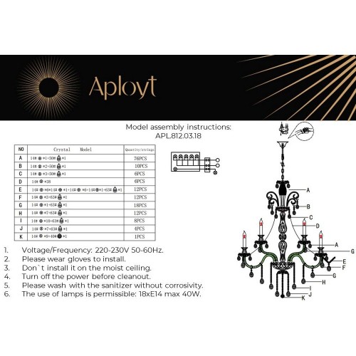 Подвесная люстра Aployt Ketrin APL.812.03.18 изображение в интернет-магазине Cramer Light фото 10