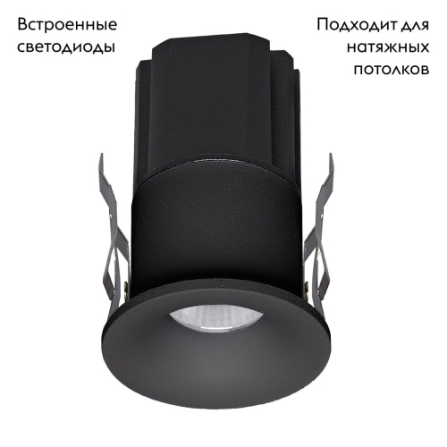 Встраиваемый светильник Mantra Hurgada 8671 изображение в интернет-магазине Cramer Light фото 2