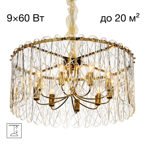 Подвесная люстра Citilux Talla CL318292 изображение в интернет-магазине Cramer Light фото 11