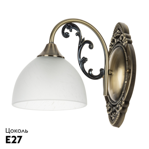 Бра Arte Lamp Spica A3037AP-1AB дополнительное фото фото 2