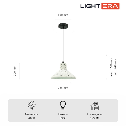 Подвесной светильник Lightera Rosario LE148L-13W изображение в интернет-магазине Cramer Light фото 4